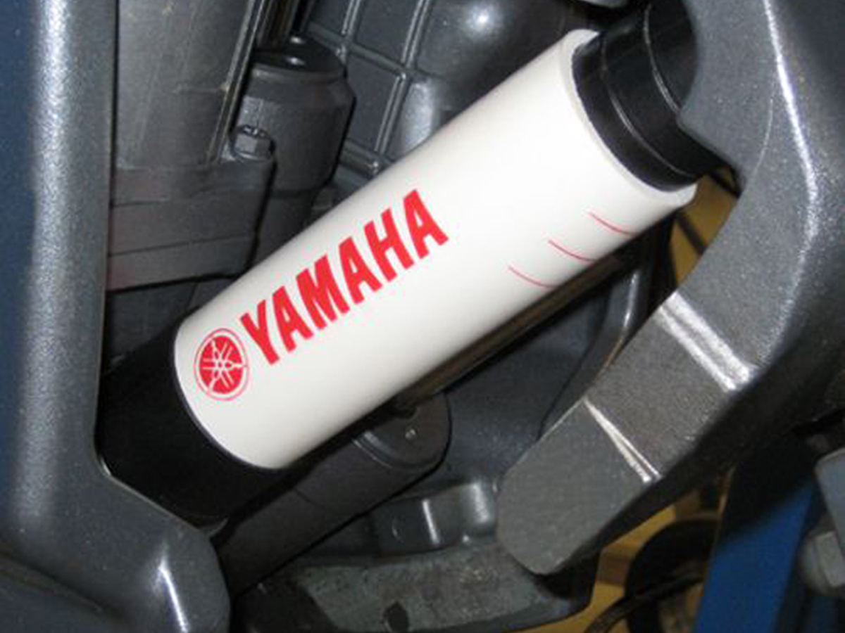 Yamaha Trailer Tilt Motor Support