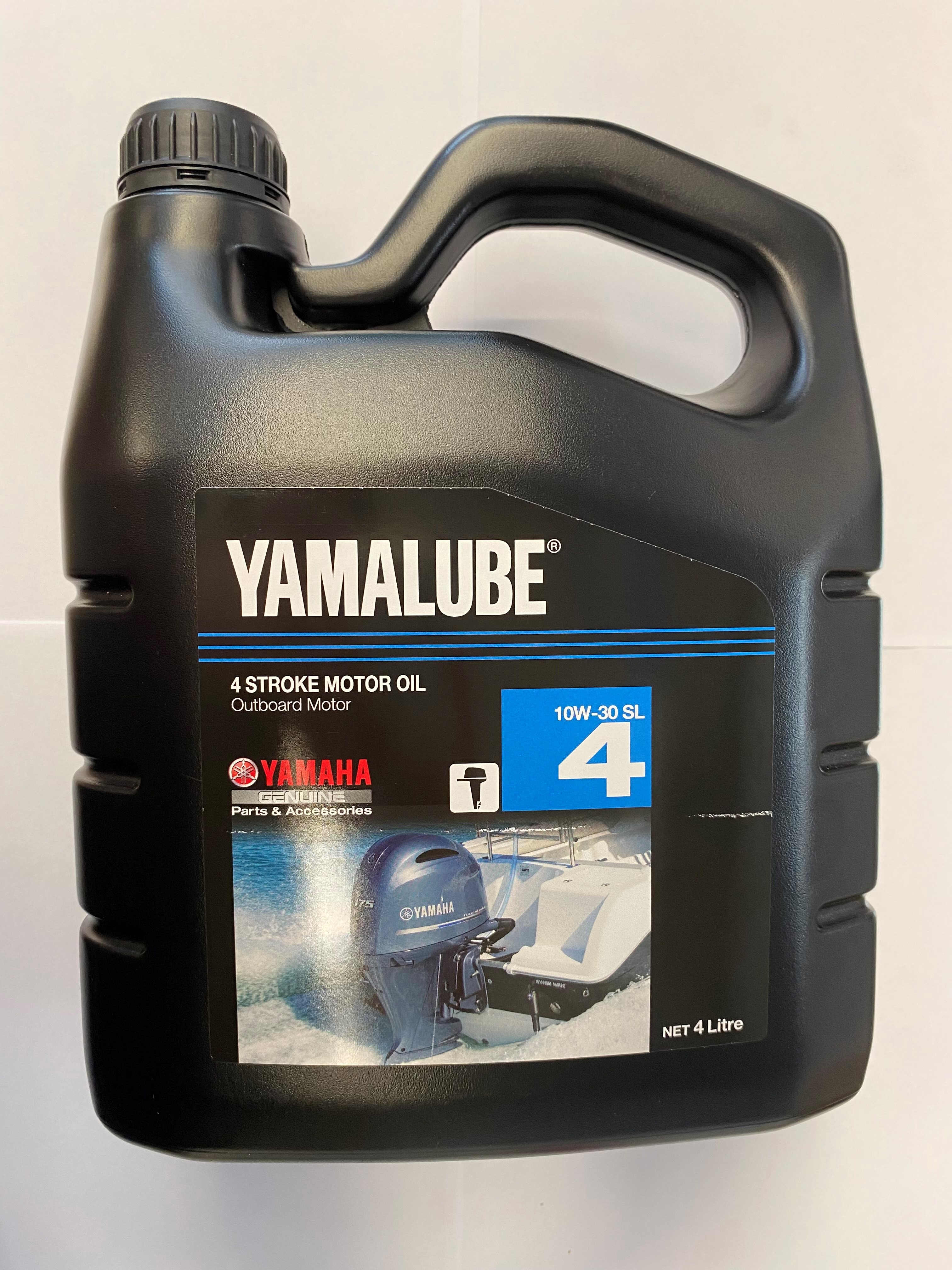 4 Stroke Engine Oil (4L)